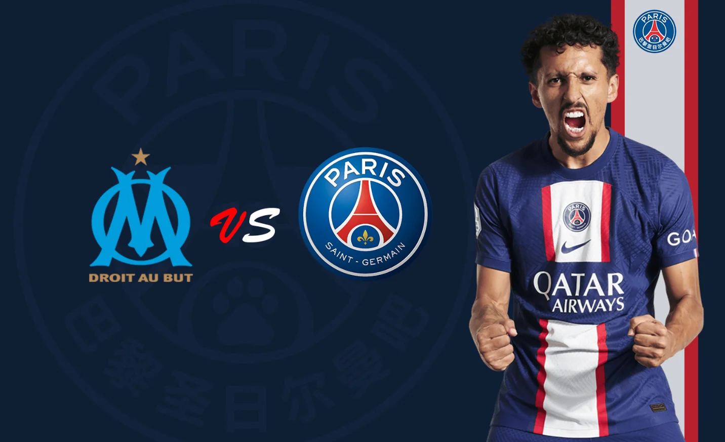 巴黎圣日耳曼重回领跑地位,继续发力的简单介绍 巴黎圣日耳曼重回领跑地位,继续发力的简单介绍