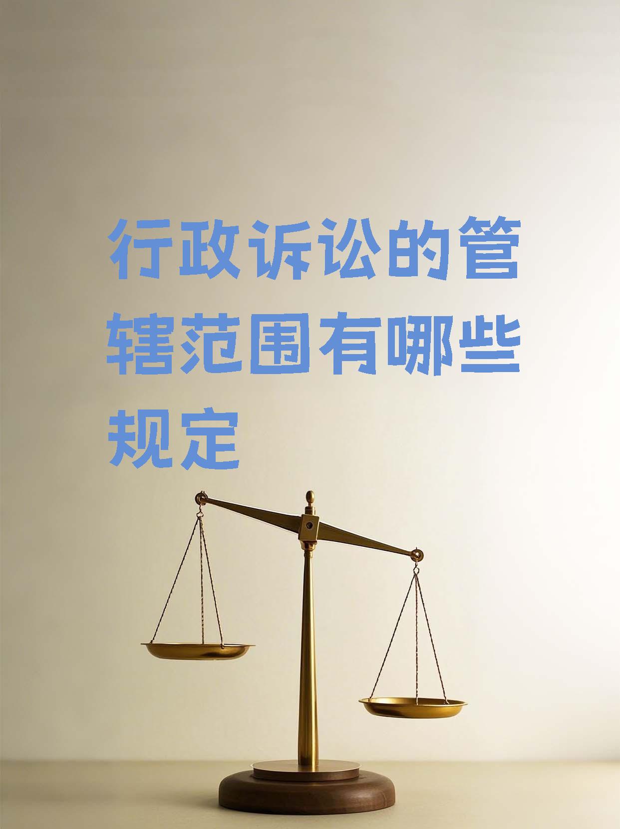包含裁判严格执法,比赛更加公平公正的词条 包含裁判严格执法,比赛更加公平公正的词条