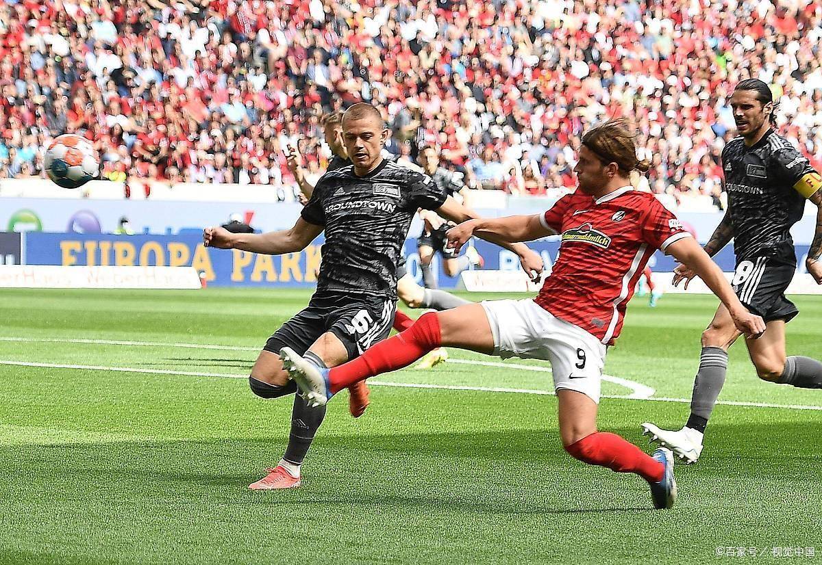 弗赖堡与霍芬海姆的激烈对抗 弗赖堡与霍芬海姆的激烈对抗