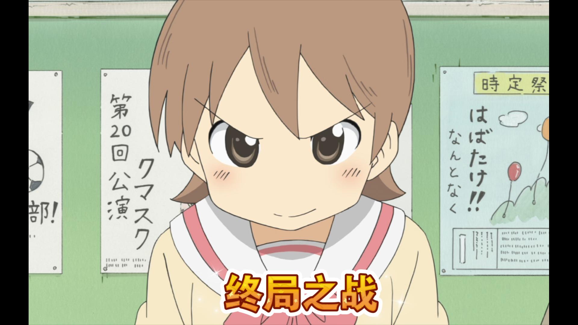 关于劲敌对决：双方实力势均力敌，胜负难分！的信息