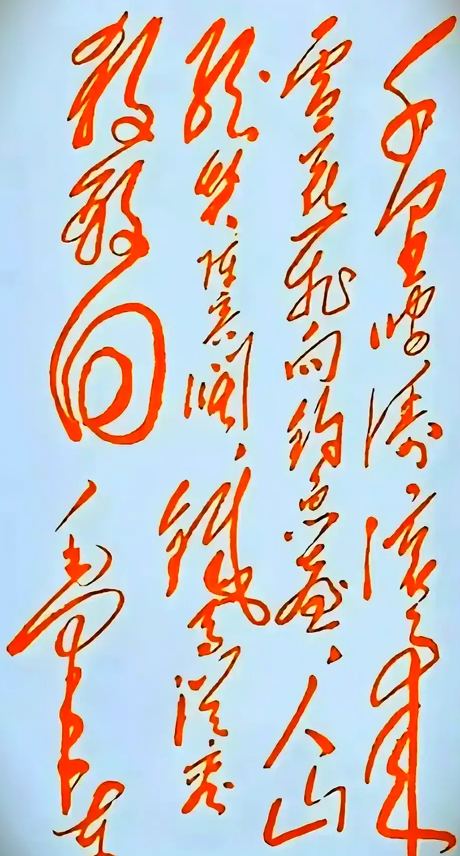 马德里历经千辛万苦，勇往直前取得胜利的简单介绍