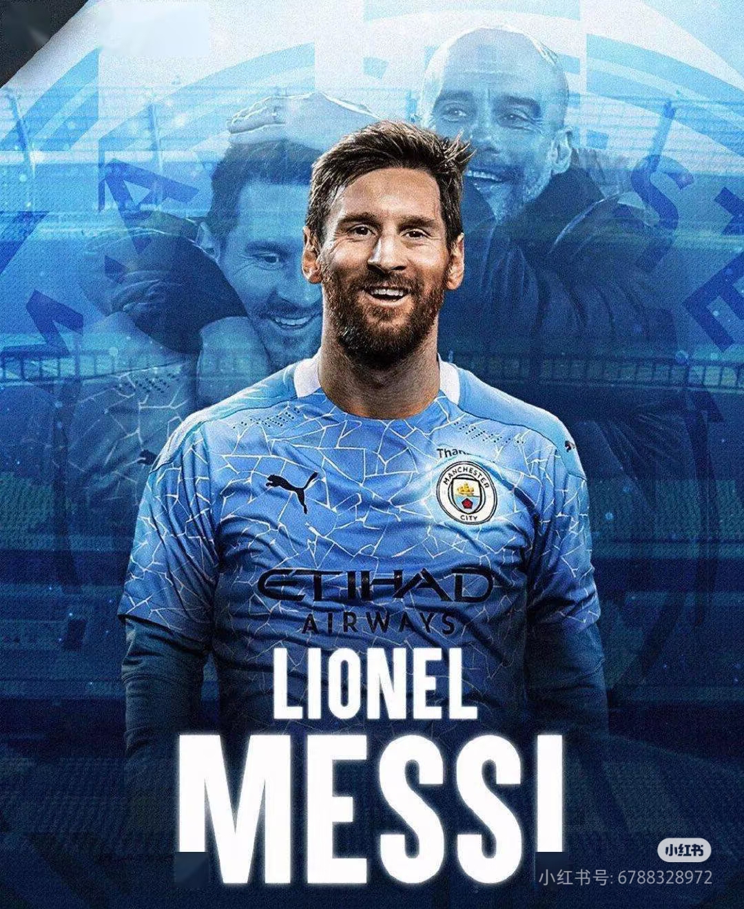 关于曼城寻找胜利，全力争取成功跻身积分榜前列的信息