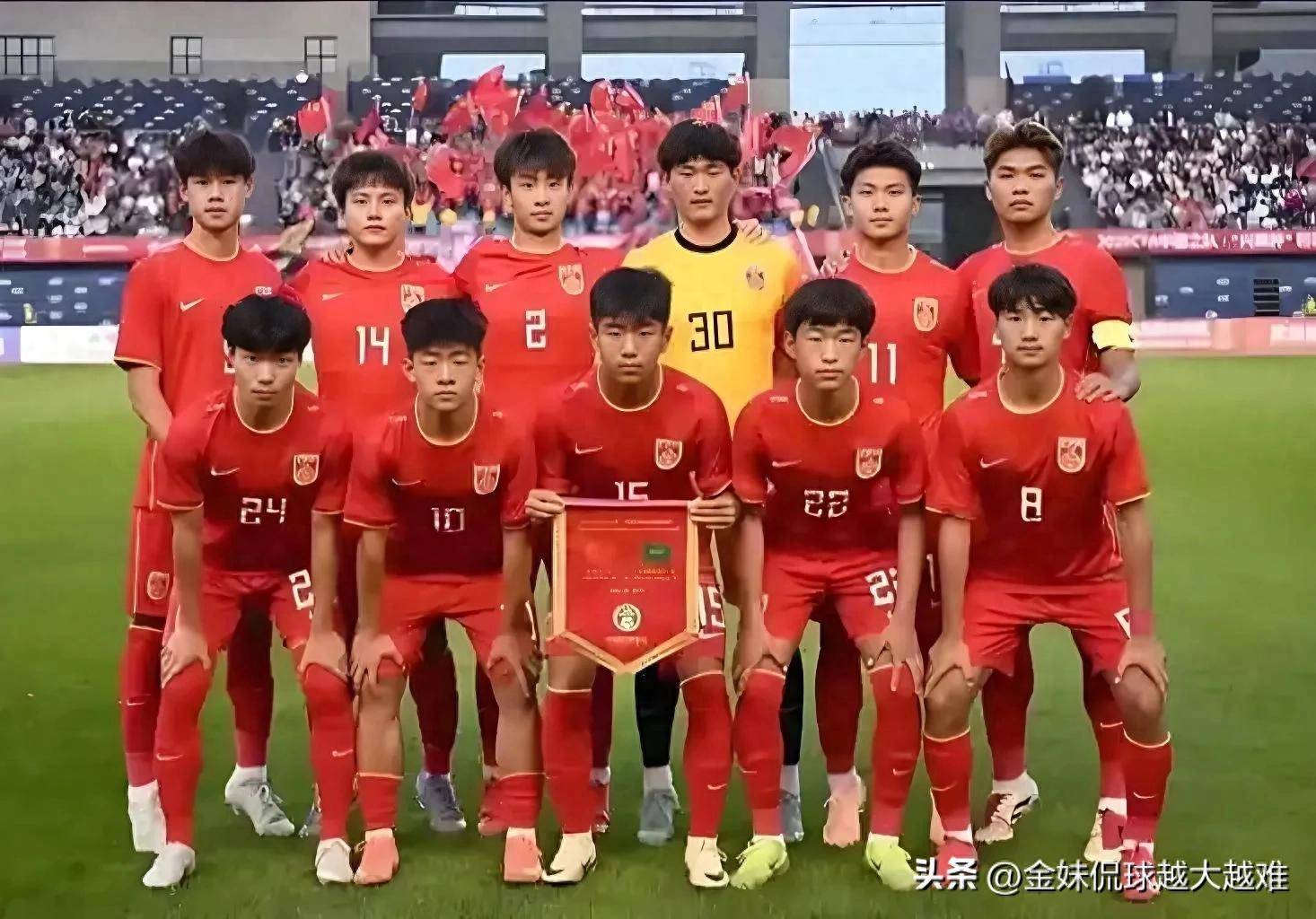 包含热血激战!亚洲杯赛场上强强对决的词条 包含热血激战!亚洲杯赛场上强强对决的词条