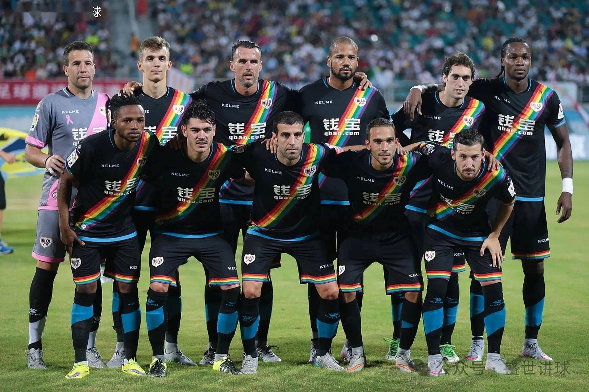 尼斯主场对阵摩纳哥,引发球迷热议 尼斯主场对阵摩纳哥,引发球迷热议