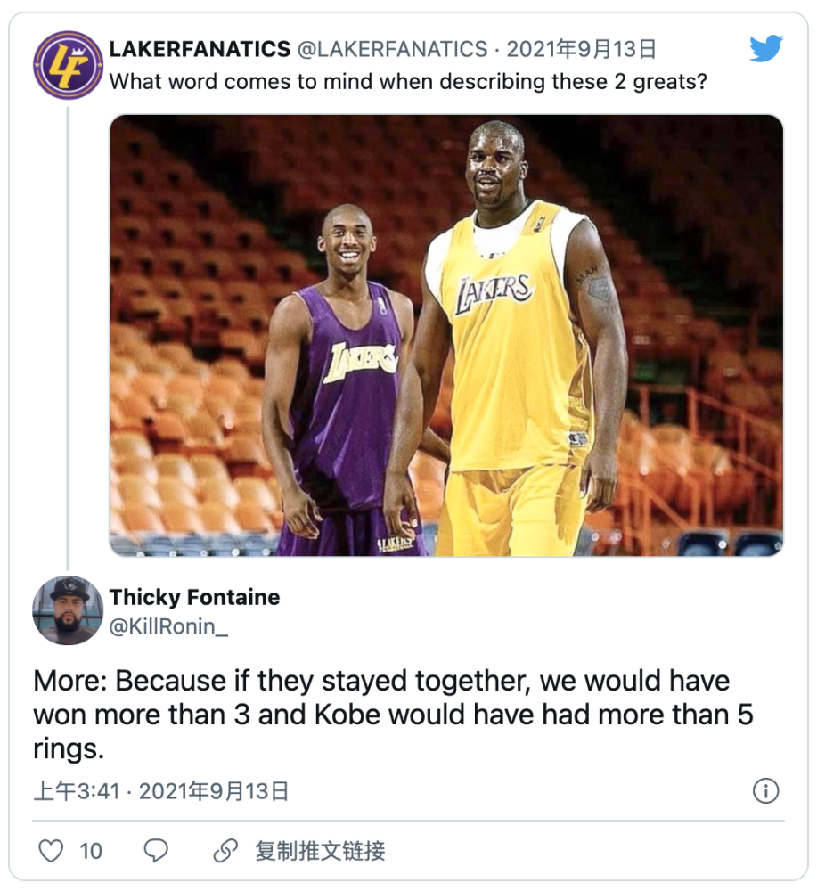 尼斯主场对阵摩纳哥,引发球迷热议 尼斯主场对阵摩纳哥,引发球迷热议