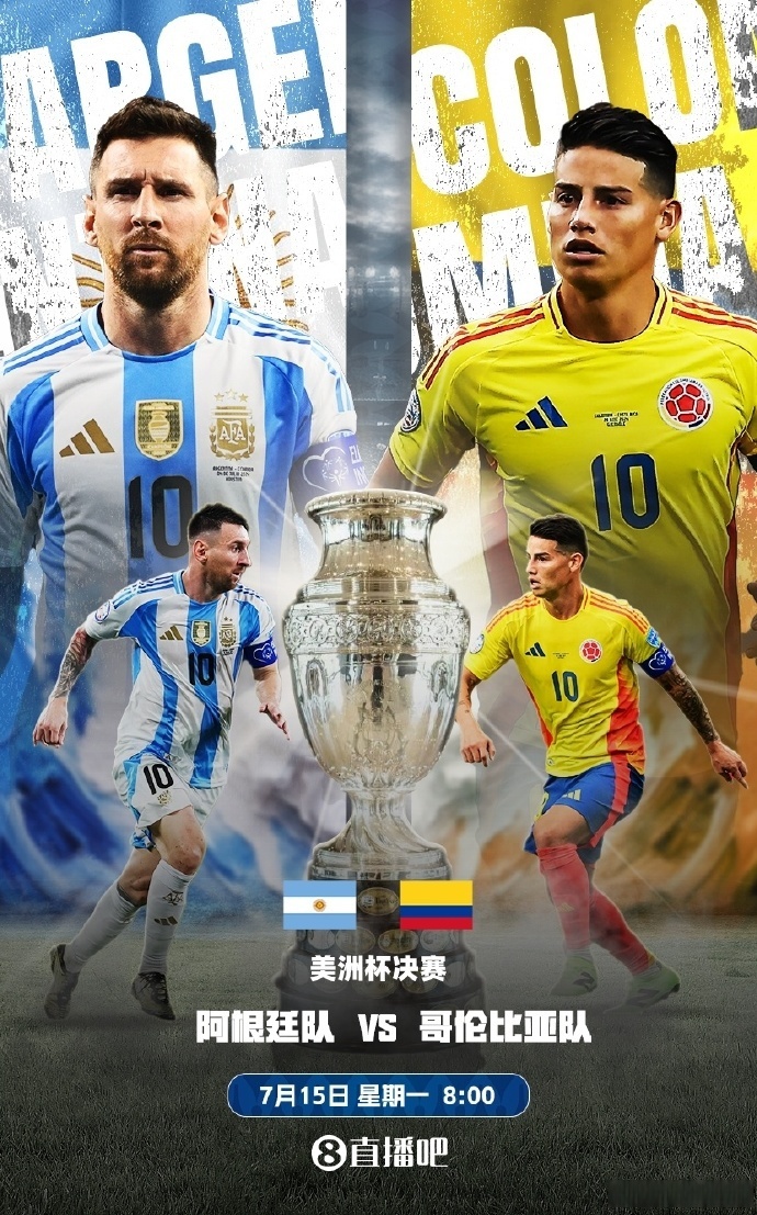 梅西领衔阿根廷备战国际比赛,为夺冠而战 梅西领衔阿根廷备战国际比赛,为夺冠而战