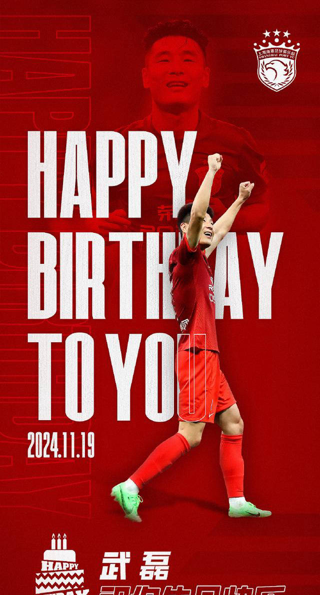 关于国家队新晋冠军,新生代崭露头角的信息 关于国家队新晋冠军,新生代崭露头角的信息