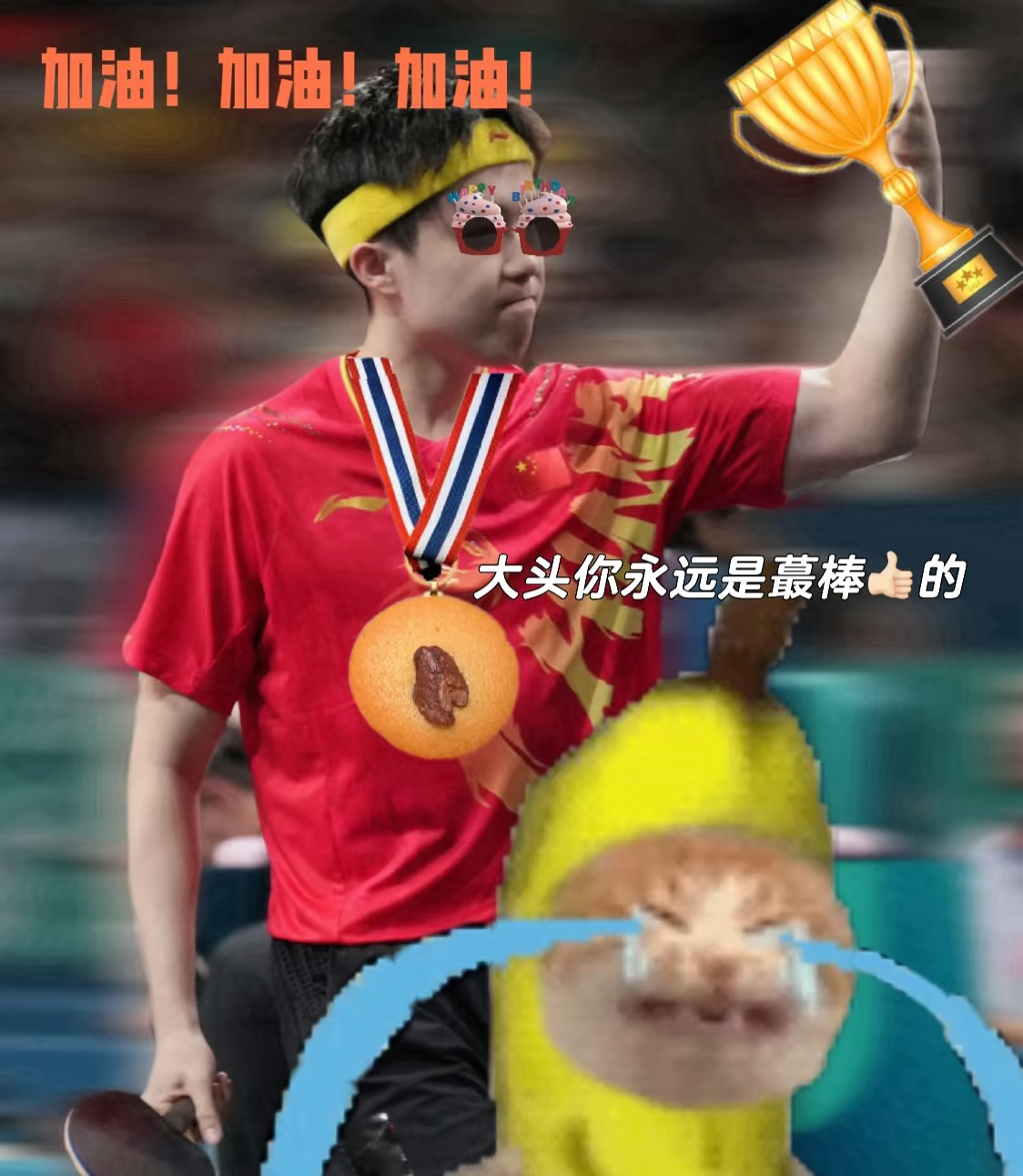 关键时刻到来,球员心态受考验 关键时刻到来,球员心态受考验