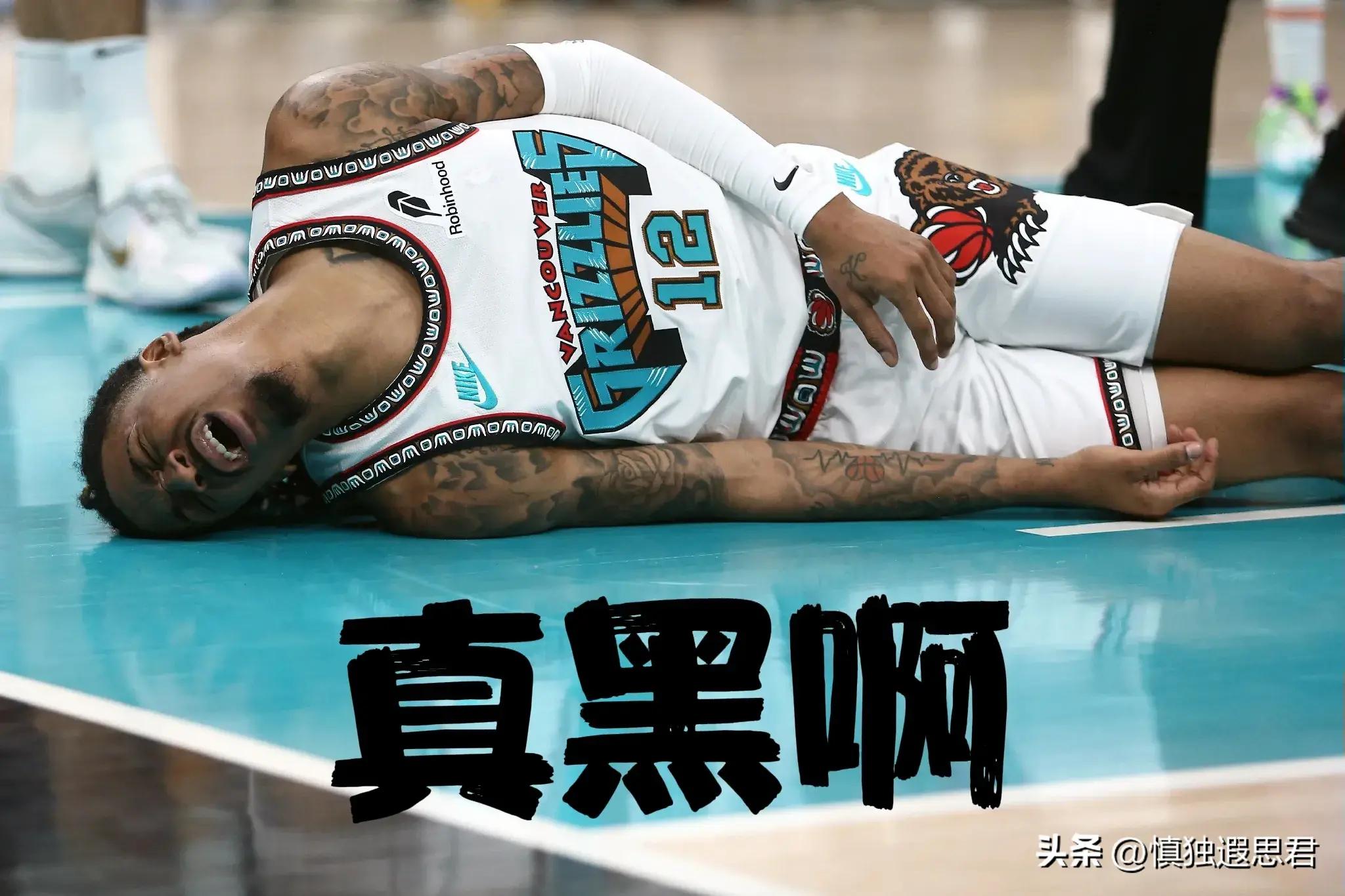 灰熊擒下76人,考辛斯砍下30分惊艳表现 灰熊擒下76人,考辛斯砍下30分惊艳表现