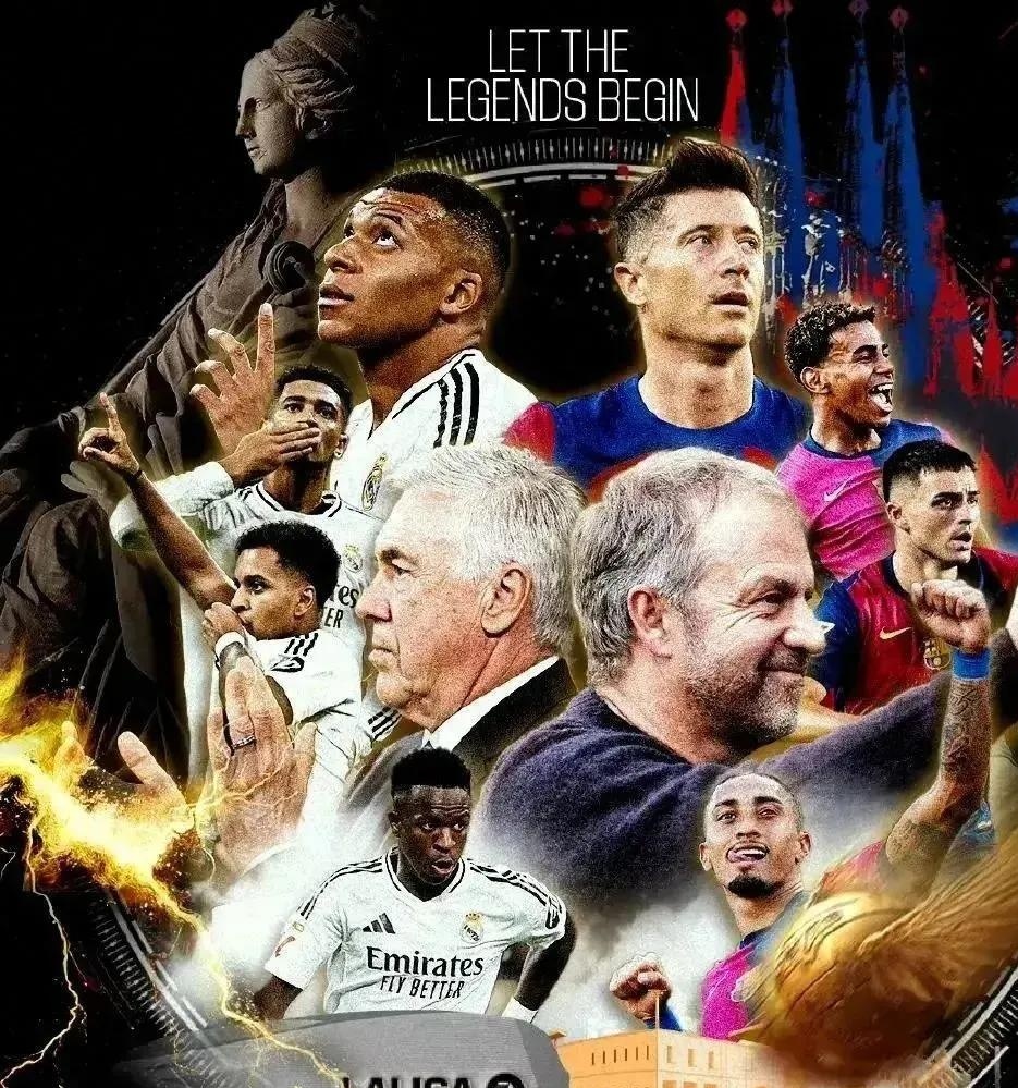 关于皇马士气正旺，团结一心向胜利迈进的信息