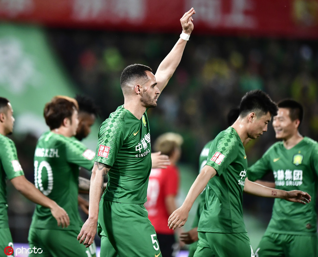 包含国安神勇，连续击败对手紧追榜首的词条