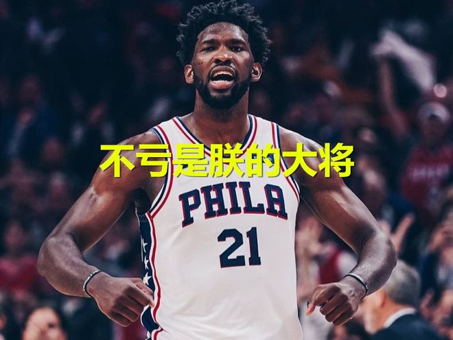 失误频发连败,关键时刻失焦的简单介绍 失误频发连败,关键时刻失焦的简单介绍