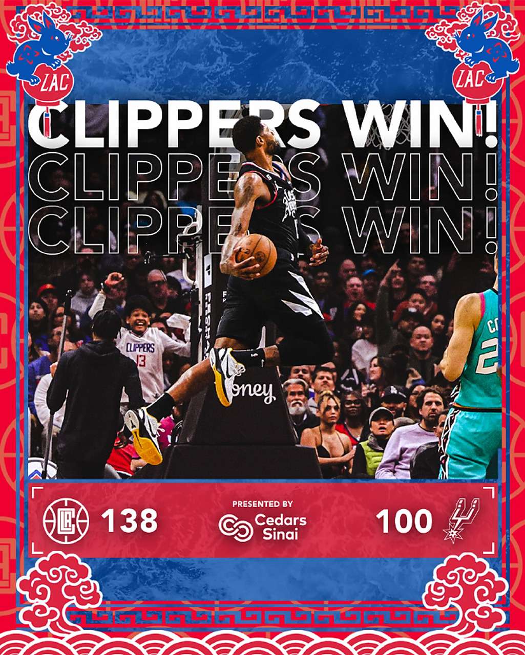 快船主场大胜马刺,乔治全场砍下36分的简单介绍 快船主场大胜马刺,乔治全场砍下36分的简单介绍