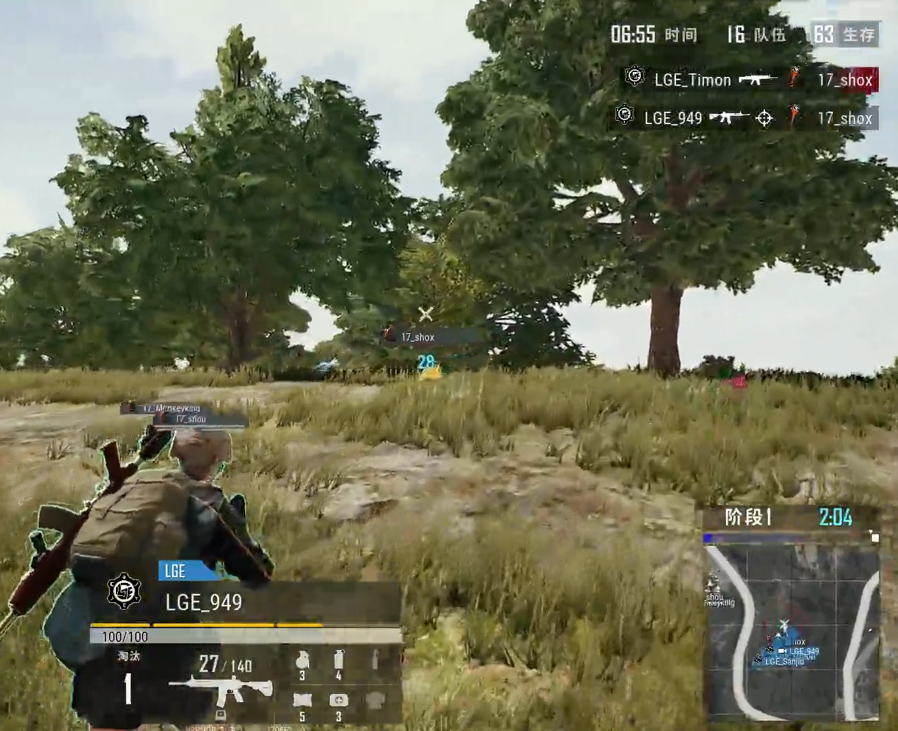 史诗对决！绝地求生上演极限翻盘