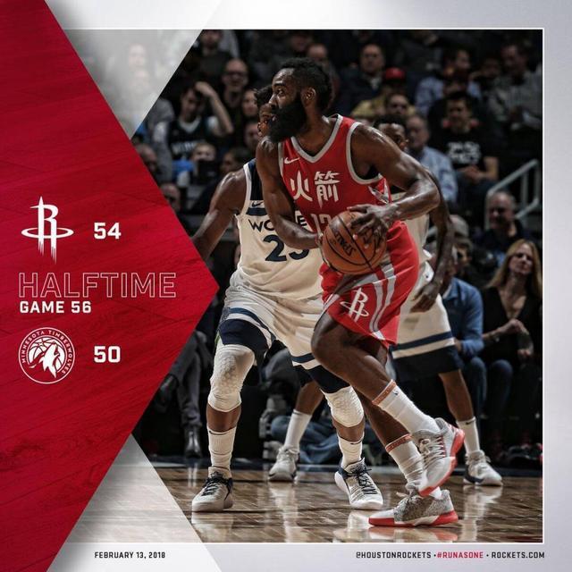 火箭完胜四川队,克莱状态火热 火箭完胜四川队,克莱状态火热