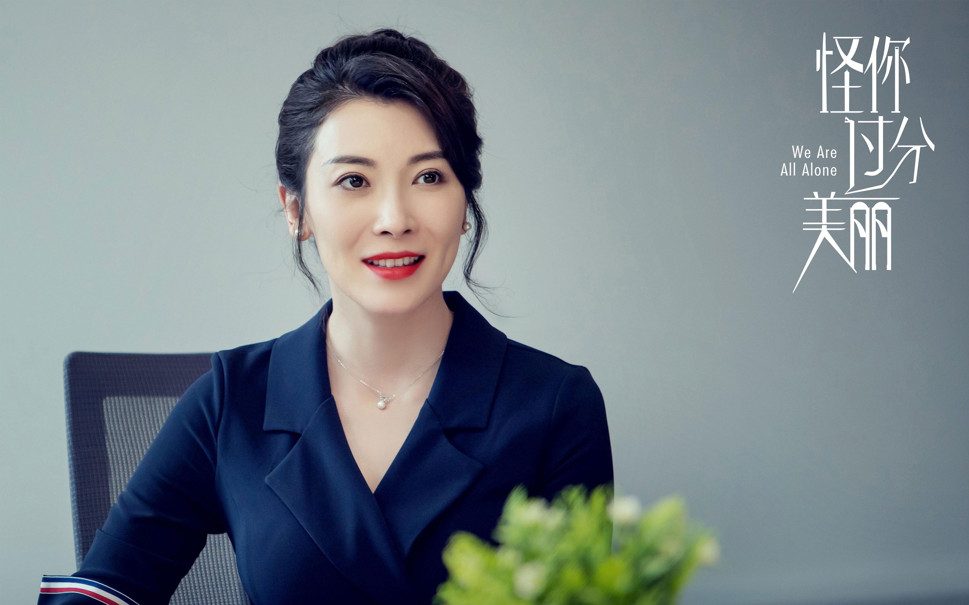 锡安硬仗之王！尼克斯读秒绝杀广厦，惊心动魄上演跨洲对决