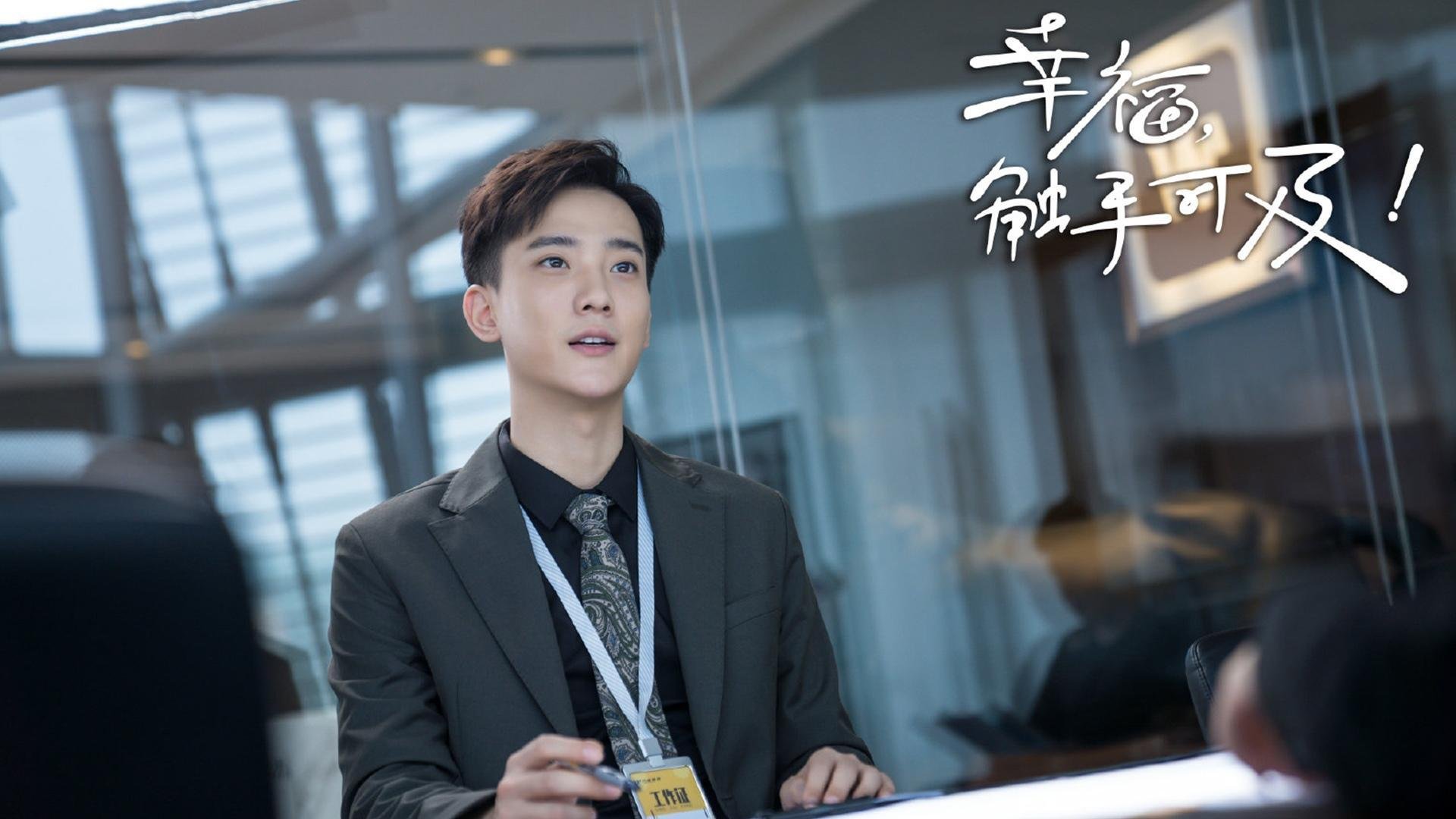 终结魔咒之夜，当福登的个人能力撕裂西班牙与墨西哥的防线