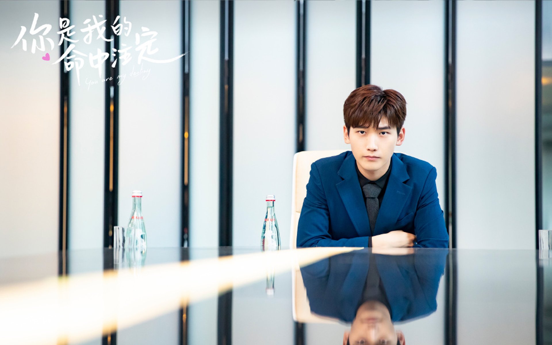 绿茵场上的无声革命，当巴尔韦德在风暴眼中站起身来