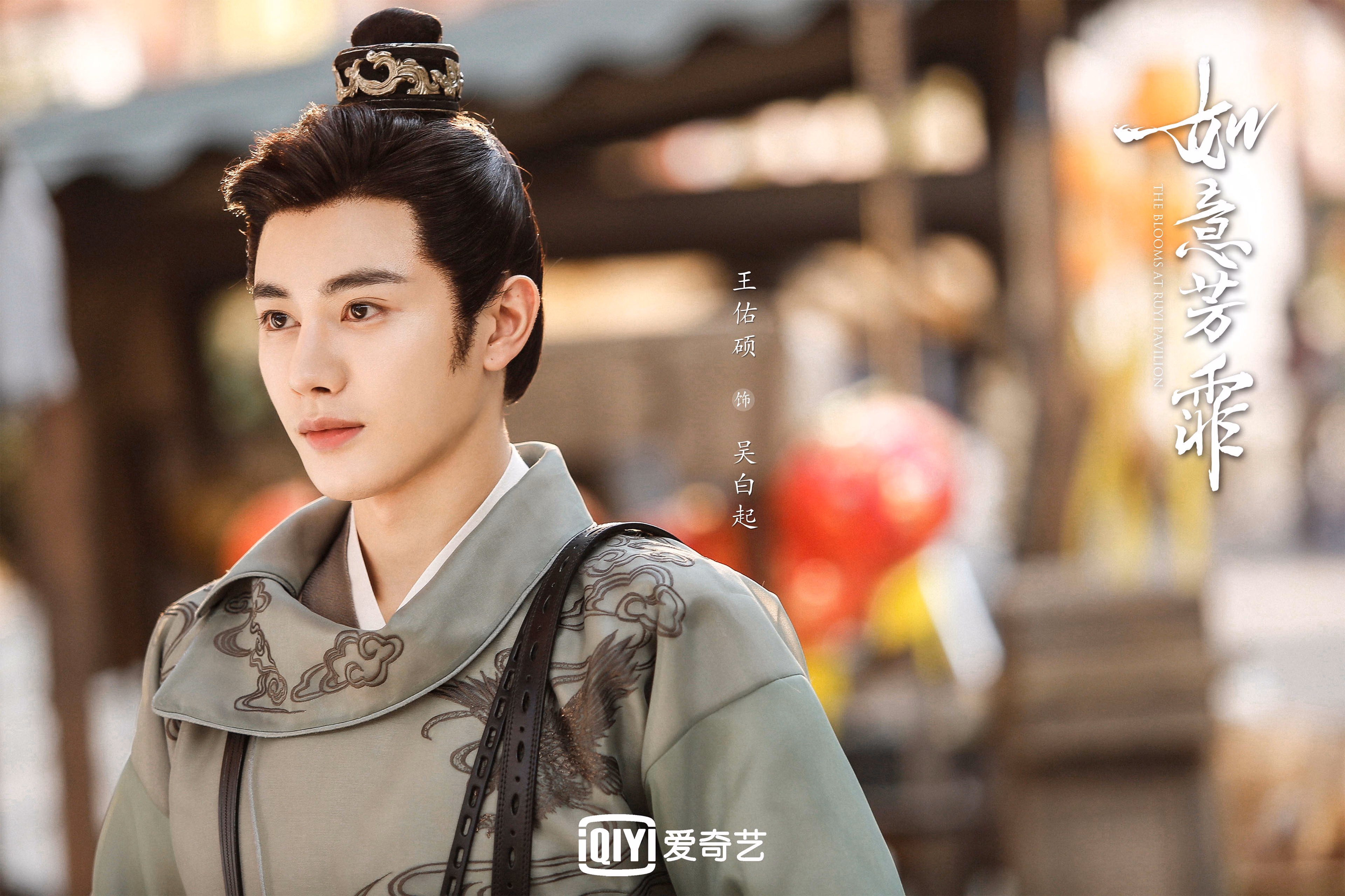 富安健洋，攻防转换的艺术大师与加纳的战术交响