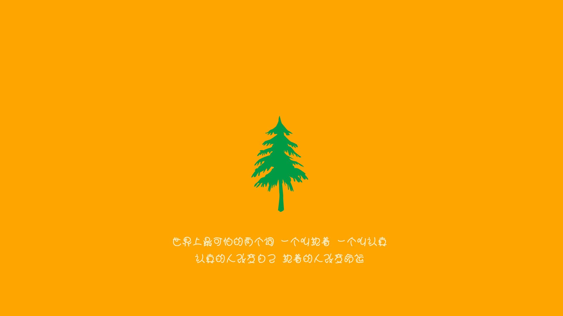 跨界风暴，奇才强行终结广东队，哈利伯顿在英超争冠中接管比赛