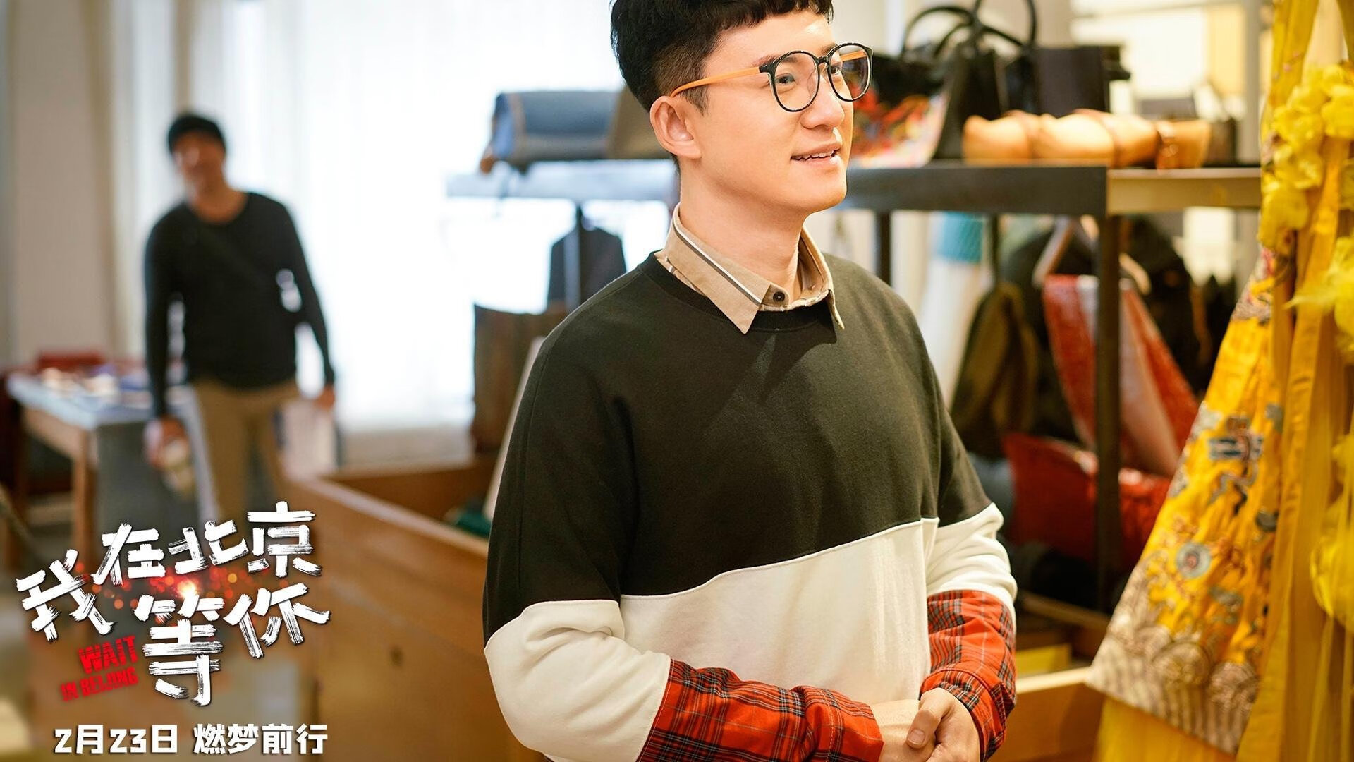 欧冠决赛焦点战，马刺终结浙江队，欧洲荣耀归属伦敦