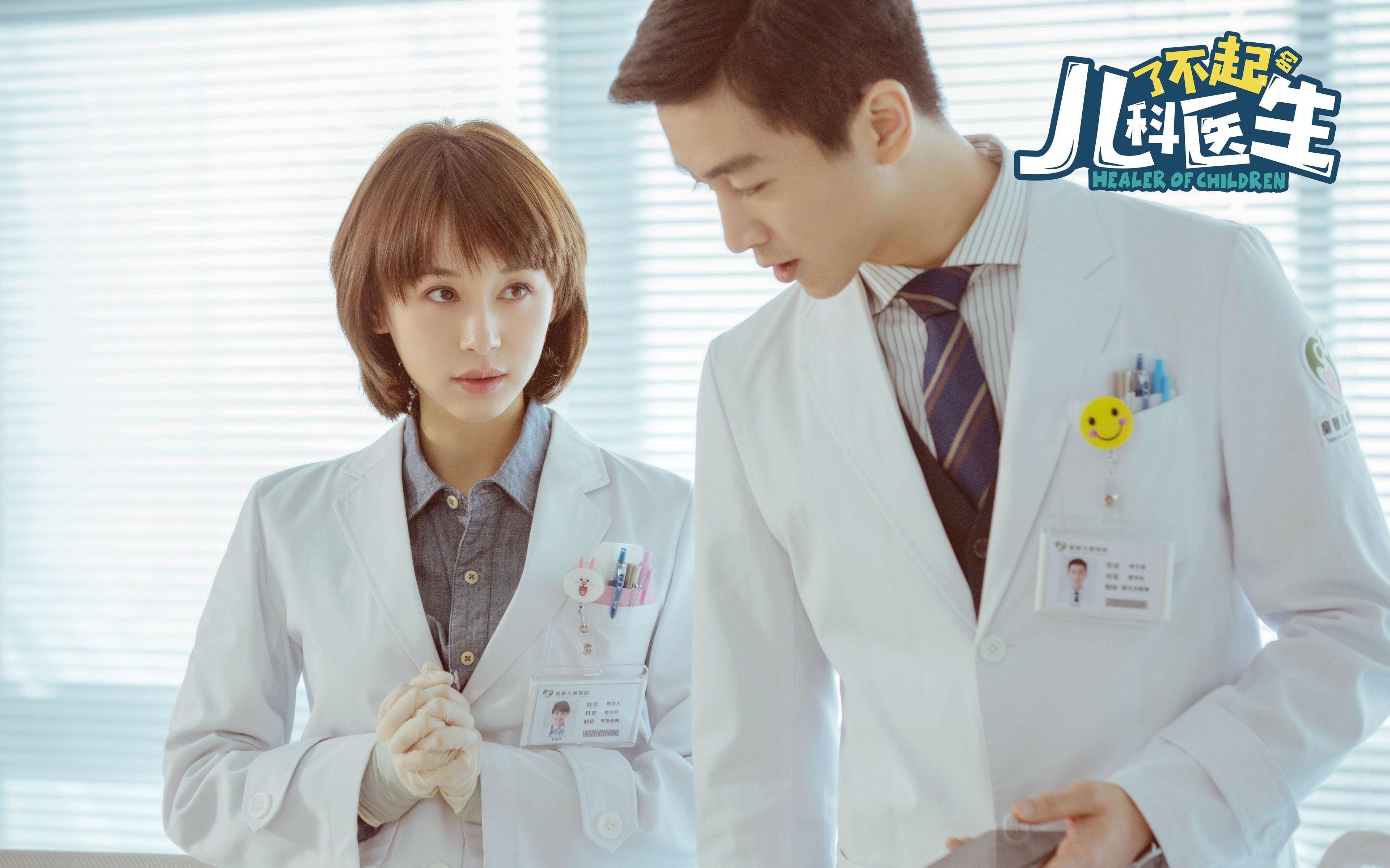 国王单节打崩新疆队，伦纳德化身冷血关键先生，掀起蜕变风暴